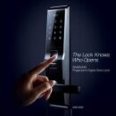 Fingerprint-based Biometric Door Lock – Things You Should Consider